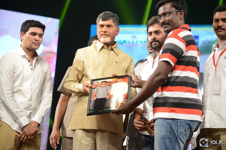 Rowdy-Fellow-Movie-Audio-Launch